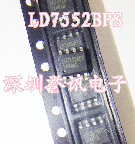 一个起【直拍】LD7552BS LD7552BPS 全新原装 液晶电源芯片