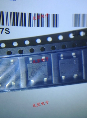 贴片整流桥堆 DB155S DB156S DB157S SOP-4 全新正品