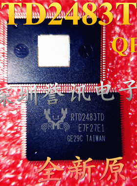 RTD2483RD RTD2483TD  RTD2483AD RTD2483 RTD2483QD 全新原装