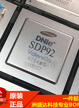 SDP92 BGA 钢面 液晶屏芯片 原装现货
