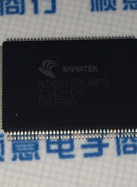 NT68753UMFG QFP-128 NT68762UFG 全新原装正品