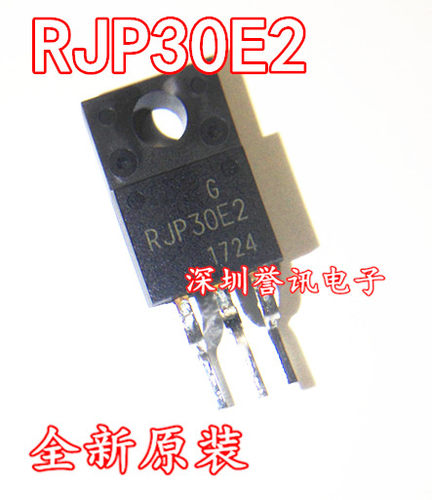 【直拍】RJP63K2 TO220 液晶等离子场效应管 进口全新原装