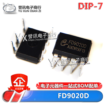 FD9020DFD9020DIP-7直插光耦