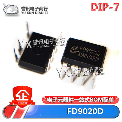 FD9020DFD9020DIP-7直插光耦