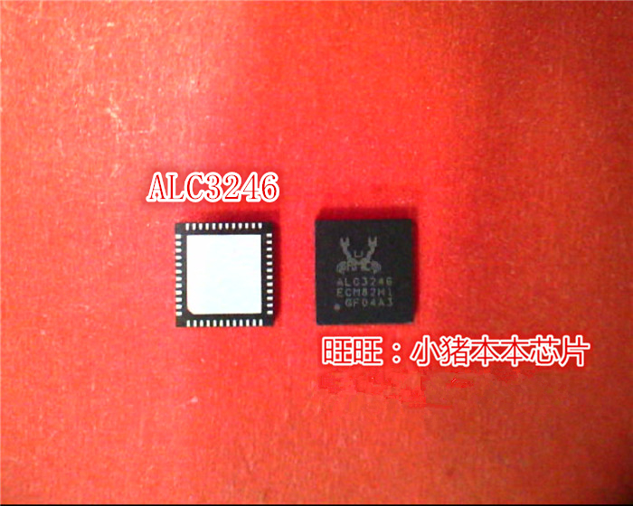 ALC3246 ALC3246-CG ALC3260 ALC3270 3661 3863 3227 3225 3223