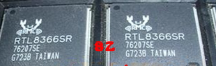 128 NT68625MFG 直拍 原装 现货 液晶屏驱动IC 一个起