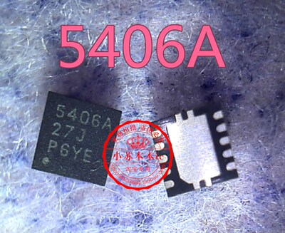 全新现货 TPS54060ADRCR 5406A 丝印 QFN8  一个起拍 可直拍