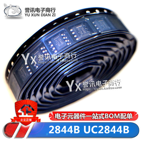 UC2844BD1R2GUC2844UC2844B