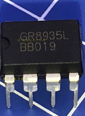 （直拍）全新现货 GR8935L 全新原装正品液晶电源IC芯片 DIP8