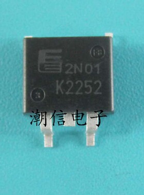 K2252 2SK2252【TO-263】场效应管 全新原装