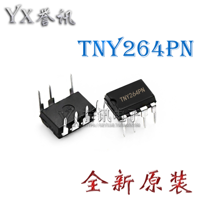 TNY264PN全新原装/电源控制芯片