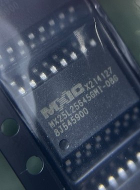 MX25L25645GMI-08G 25673 25635EMI-12G SOP-16 256MB闪存芯片