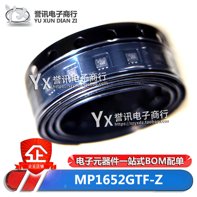 MP1652GTF-ZMP1652GTFATU开头