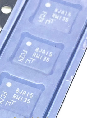 MT25QL128ABA1EW7-0SIT 丝印RW135 WDFN-8 储存器内存 全新原装