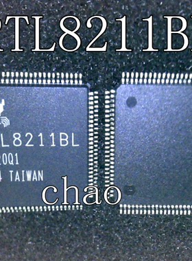 一个起拍！（直拍）RTL8211BL 百分百进口全新原装 千兆网卡芯片