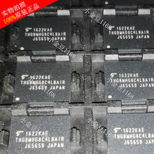 （直拍）全新原装现货 THGBMHG8C4LBAIR  5.0东芝32G