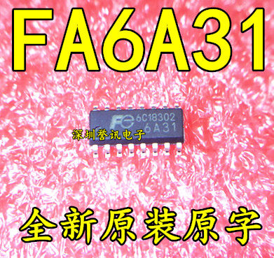 FE6A31贴片液晶电源芯片IC