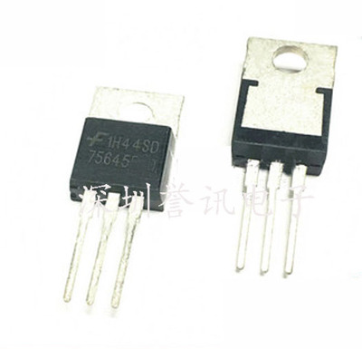 一个起拍！75645P HUF75645P3 全新进口现货 TO-220 75A 100V