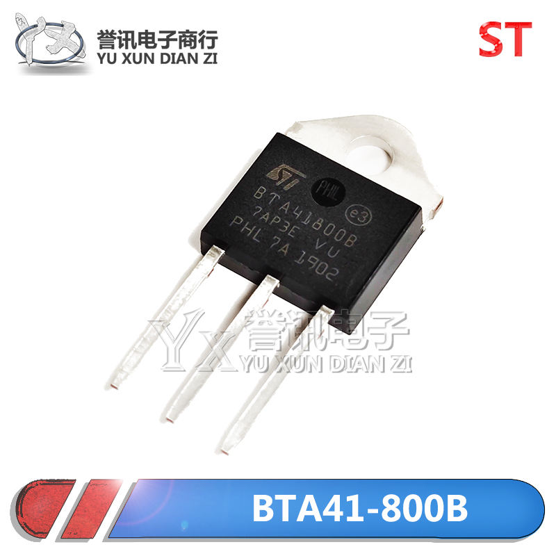 全新原装 BTA41-800B TO-3P 大功率双向可控硅41A/800V BTA41800B 电子元器件市场 晶闸管/可控硅 原图主图