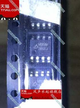 MB358MTR MB358M MV358I MV3581 SOP 现货