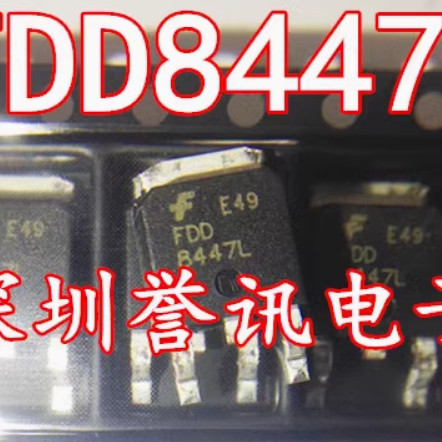 P8315ATF  TO-220F 芯片 IC