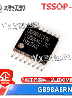 原装 GB98AERN-A2-0-TR GB98TERN 6898 TSSOP-16 液晶电源芯片IC