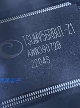 【誉讯电子】TSUMV56RBUT-Z1 TSUMV56RBUT 全新原装 液晶屏芯片IC