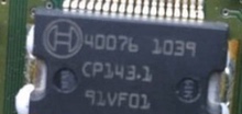 40076 博世高压共轨电脑板常用易损电源芯片 全新原装正品