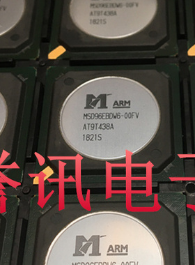 MSD96EBDW6-00FV 全新一色批号液晶IC芯片