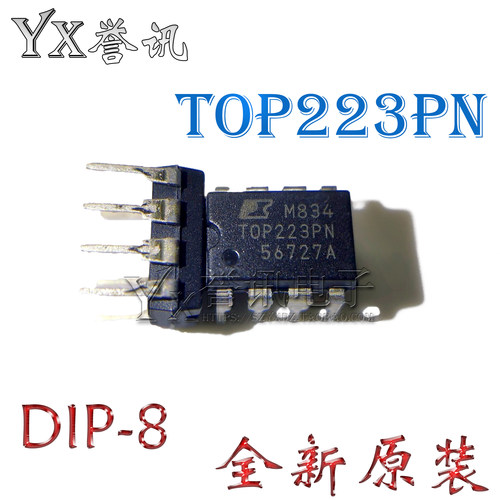 【直拍】TOP223P TOP223PN 液晶电源常用管理芯片 DIP-8