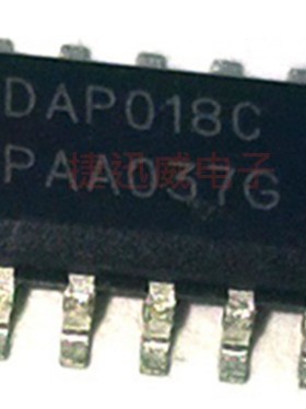 全新现货 DAP018A DAP018B DAP018C SOP-14液晶电源管理芯片
