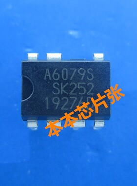 全新原装正品 STR-A6079S STRA6079S A6079S DIP-7脚