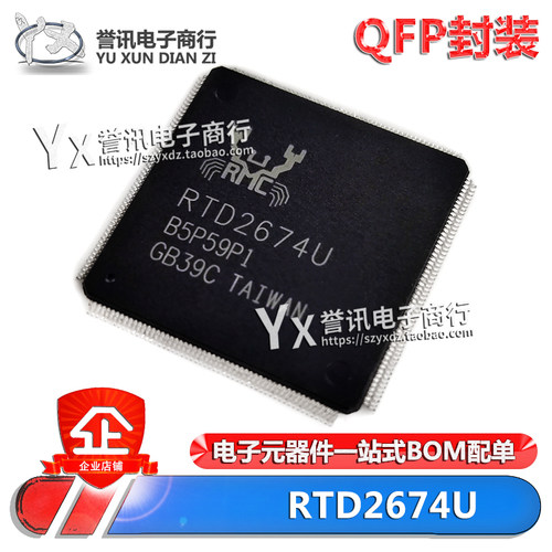 RTD2674URTD2674U-GRQFP-216