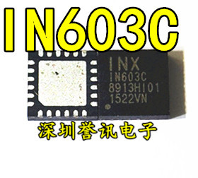 一个起拍！全新原装正品现货 IN603C 1N603 603 液晶芯片【直拍】