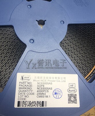 NCE6005S NCE6005AS 60V 4.5A SOP-8 NCE新洁能非国产的 原包装