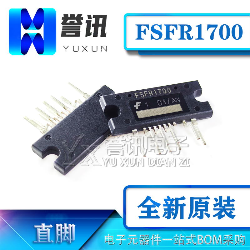 （FSFR1700/XC）液晶电源模块IC