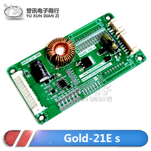 通用10-48寸万能液晶电视LED背光恒流板升压驱动高压板Gold-21E s