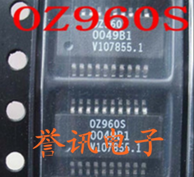 （全新原装）OZ960G OZ960S SSOP20和SOP16 咨询