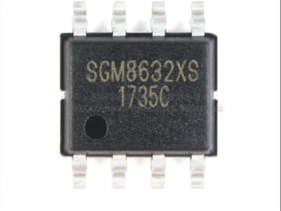 圣邦微 SGM8632XS/TR SGM8632 低噪声运算放大器 SOP-8 原厂原装