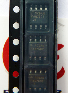 一个起拍！【直拍】FAN7602B FAN7602 全新原装现货 液晶电源芯片