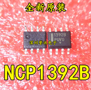 【直拍】1392B 1392D NCP1392BDR2G 全新原装正品  液晶电源