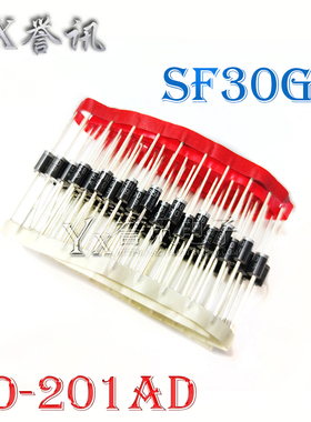 （直拍）SF30GG SF30 DO-201AD 超快恢复二极管 原装进口 芯片