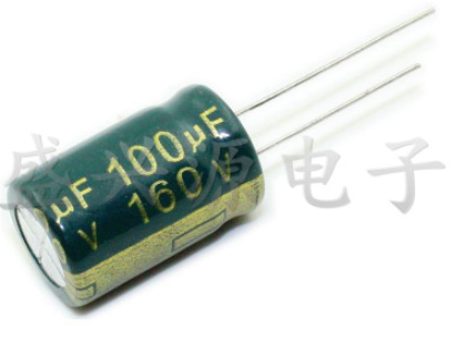 160v100uf 160v 节能灯镇流器高频低阻电容 13x21