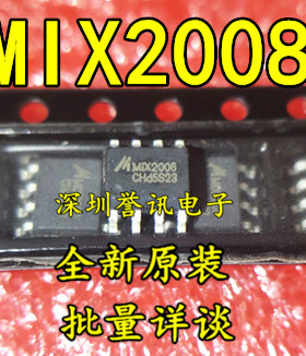 【直拍】MIX2008 贴片 SOP8 3W单通道F类音频功放