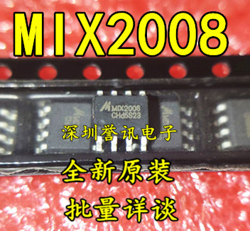 【直拍】MIX2008 贴片 SOP8 3W单通道F类音频功放