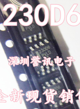 【直拍】230D6 NCP1230D65 液晶电源芯片 贴片SOP-8 全新原装