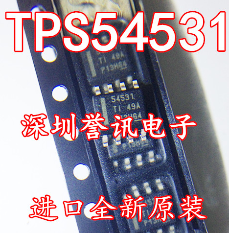 全新原装正品 TPS54531DDAR TPS54531DDA SOP8开关式稳压器芯片 电子元器件市场 芯片 原图主图