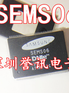 【直拍】SEMS06 QFP封装 全新原装  集成电路 芯片IC