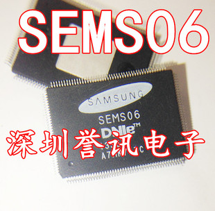 集成电路 芯片IC 全新原装 QFP封装 直拍 SEMS06