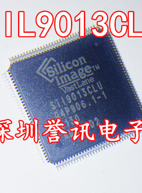 【直拍】SIl9013CLU SII9013CLU SI19013CLU 全新原装 SILICON